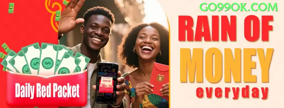 42pg Gaming Ultimate Screenshot - game