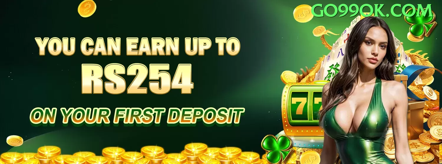 75c Earn Deluxe v2.2.9 Screenshot 2